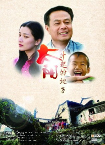 涩爱av在线播放